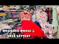 Fancy PartyWear Dreses In Ludhiana|घर बैठें आर्डर करें |Mamsaab Ludhiana Model Town |
