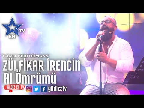 Zülfikar İrencin - Al Ömrümü #trendmusic