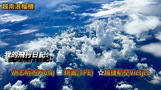 Re: [問卦] 為什麼寮國妹子在台灣沒市場?