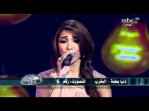 Arab Idol - Ep18 - دنيا بطمه