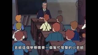Re: [問卦] 昨日阿富汗今日烏克蘭明日台灣？