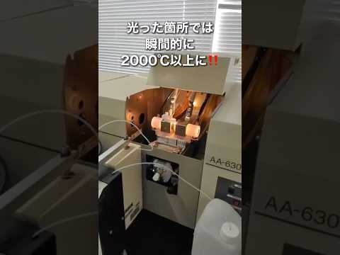 バイオデータサイエンス学科 貝殻で重金属を除去！？研究室のすごい実験