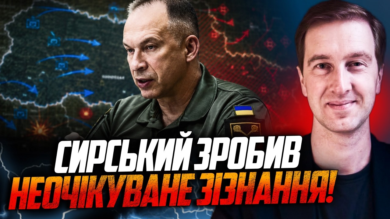 🔥Хороші новини з фронту! Сили оборони вломили росіянам і пішли на прорив! Що