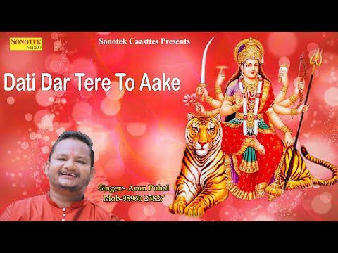 YouTube Fallback Thumbnail