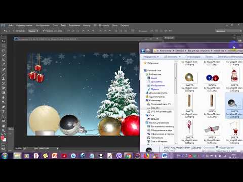 Создание  баннера  в  Photoshop   Видео  2  Творческая  Мастерская  ТУ