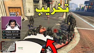 مسلسل الفخ الحلقة 1 تنزيل الموسيقى Mp3 مجانا