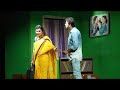 Heart touching Assamese Theatre dialogue॥Mridul bhuyan & Prastuti Parashar॥অৱাহান থিয়েটা
