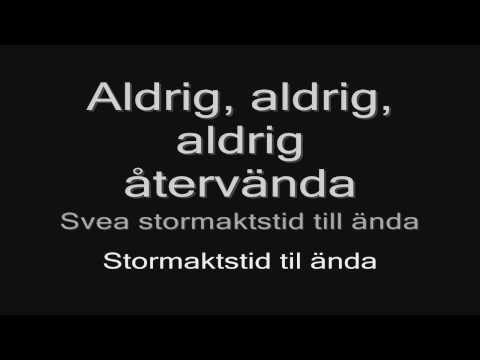 Sabaton - Ruina Imperii (lyrics) HD