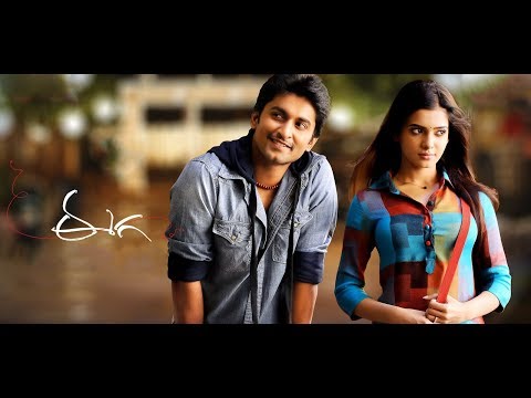 Nene Nani Ne Song Fan Made Lyrical Video | Eega | Nani , Samantha