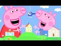 Peppa Pig En Español Episodios Completos Todos Son Asombrosos Pepa La Cerdita