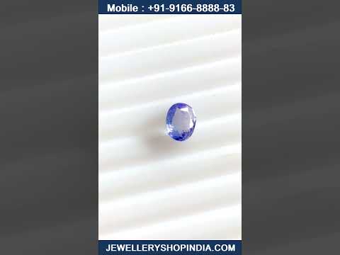 Product video thumbnail