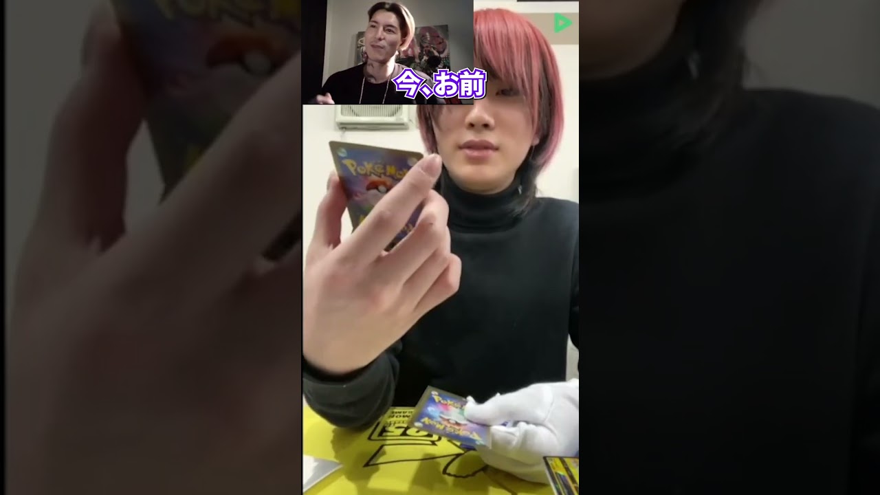 アホすぎるDJまるに呆れるDJふぉい【ふぉい切抜き/レペゼン】