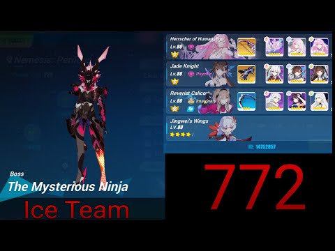 [Honkai Impact 3] Yae Kasumi(Ninja Yae) feat Herrscher of Human : Ego [Agony III] [Abyss]