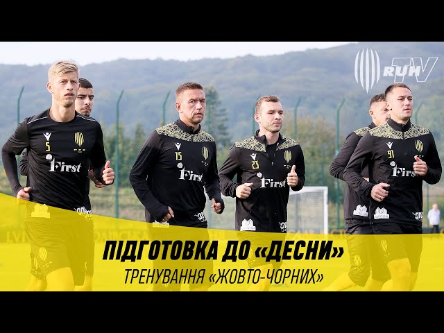 «РУХ» ГОТУЄТЬСЯ ДО «ДЕСНИ»