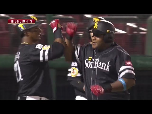 9/9 イーグルス対ホークス ハイライト