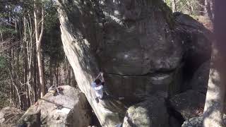 Video thumbnail: 寂滅 (Jakumetsu), 四段 (8a). 恵那・笠置山 (Ena Kasagiyama)