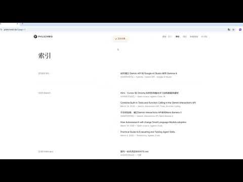 Item video thumbnail