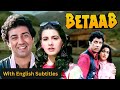 Betaab Full Hindi Movie With English Subtitles Sunny Deol Amrita Singh Rom Com Hindi Movie