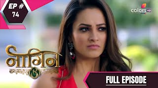 Naagin 3  Full Episode 74  With English Subtitles