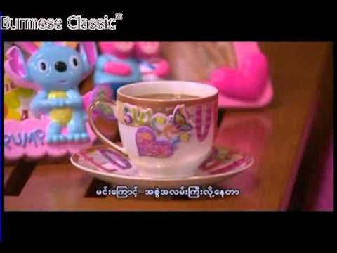 L Loon War-Yin Bat Thal Ka Lu