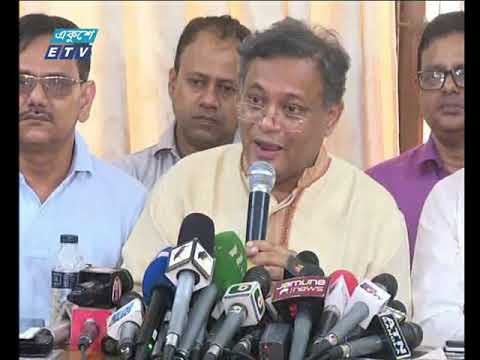 সন্ধ্যা ০৭টার একুশে সংবাদ ০৩ মে ২০১৯