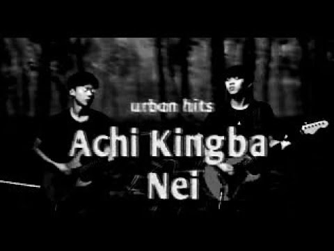 Achi Kingba Nei - আছি কিংবা নেই @avoidrafa  @ShishirAhmedOfficial  - achi kingba nei