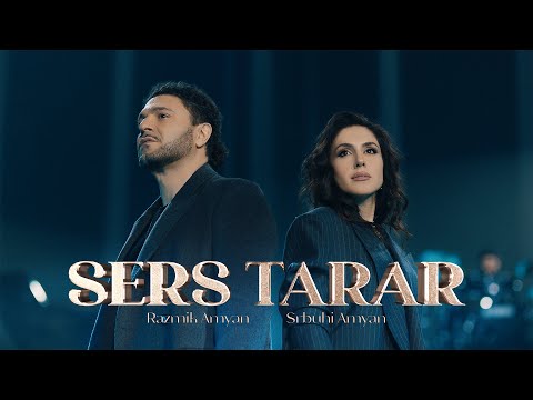 Razmik Amyan & Srbuhi Amyan - Sers Tarar