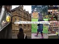 Oxford Diaries. History of Oxford, old Libraries, lots of books and the best day in Oxford.