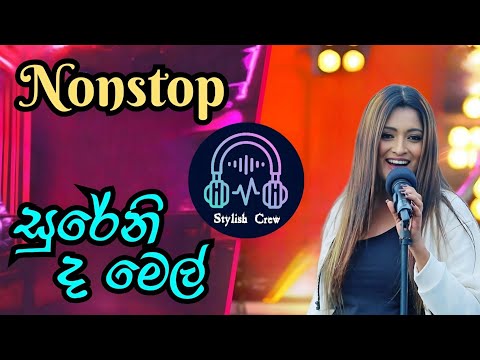 Stylish Crew and NextEra Music