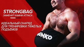 Відеообзор товару