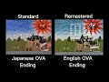 Tenchi Muyo Ryo Ohki OVA Ending SD Vs RMST Comparison