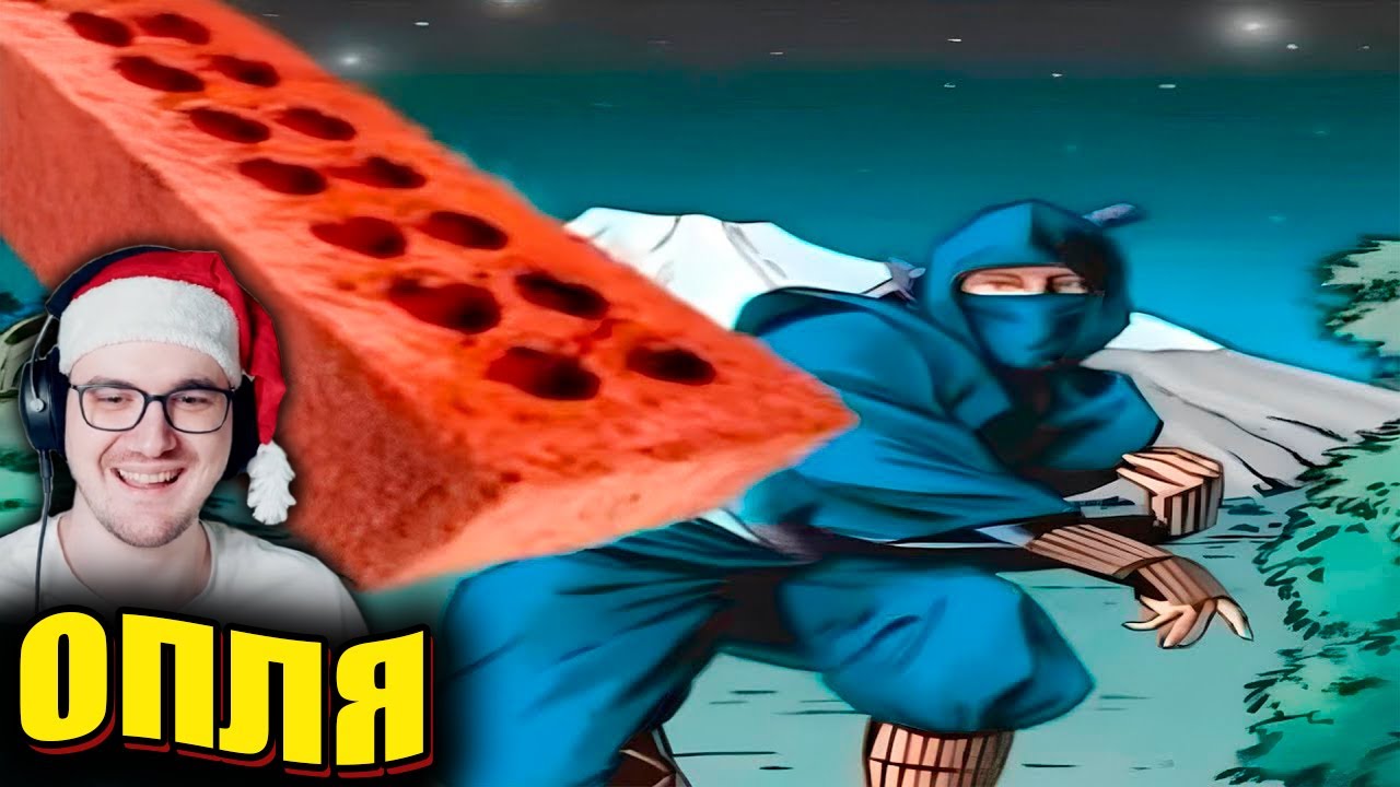 ЗАСМЕЯЛСЯ - ПРОИГРАЛ ► ЛУЧШИЕ ПРИКОЛЫ ( УЛЫБНУЛИСЬ ПРОИГРАЛИ ) | Реакция