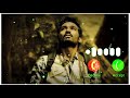 Pirai Thedum Song Mayakkam Yenna Movie Ringtone