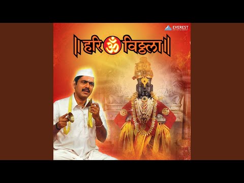 Var Var Varkari Me (From "Hari Om Vithala")