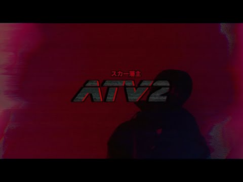 /FREE/ - SCARLXRD ATV2 ✘ BVDLVD Type Beat 123BPM (Prod. Plasma x Zeeternal)