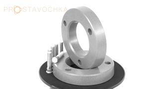 Проставки опор передних стоек Mitsubishi алюминиевые 25мм (3-15-019M25)