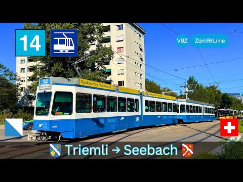 🇨🇭Zürich VBZ Tramlinie 14 | Triemli - Seebach [4K]