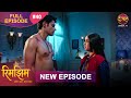 Rimjhim Choti Umar Bada Safar Full Episode 40 24 Nov 2025 Full HD Newepisode Dangal TV