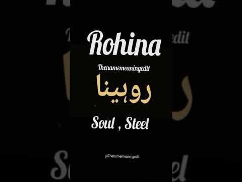 Rohina name meaning edit 💗 WhatsApp status video black screen status video #thenamemeaningedit