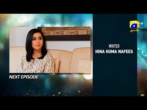 Baylagaam Episode 22 Teaser - 30th October 2023 - HAR PAL GEO | Digital Explainer