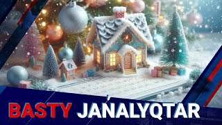 Жаңа жылдан бастап баспана 20% қымбаттауы мүмкін