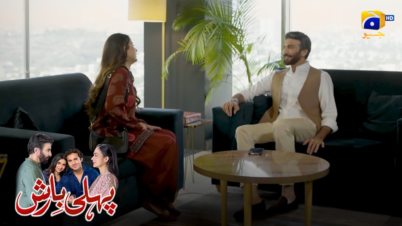 Aap Apne Bete Ko Samjhao, Warna || Pehli Barish || Har Pal Geo