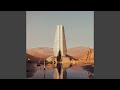 Rendezvous (feat. Marlo Rex)