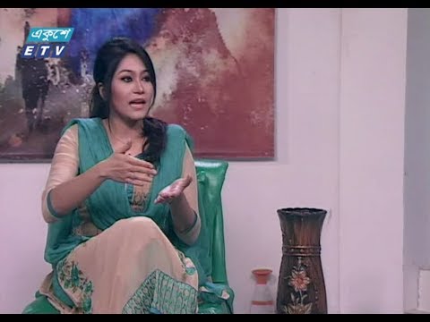 একুশের সকাল ২১ মার্চ ২০১৮