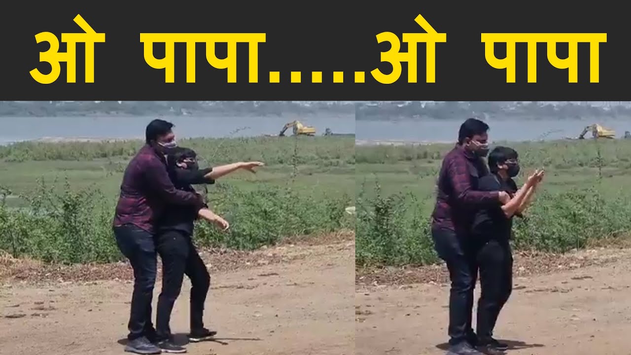 Bharuch : बेटी आखिरी वक्त में पिता का मुंह नहीं देख पाई | Daughter crying out loud to see father