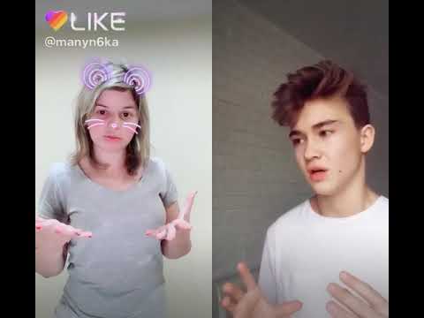 Like♥ Група (Ленок) (Я Танцую А Вы?) Подпишись и поставь 👍! ( МНЕ НУЖНО ИМЯ )