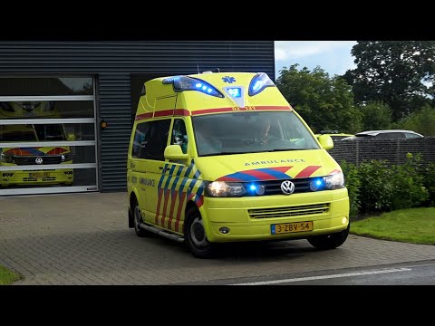 A1, Silverline Ambulance 02-131 Hurdegaryp vanaf de post naar melding