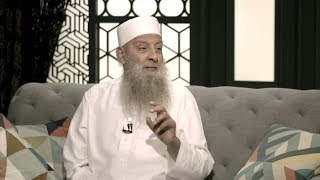 صورة لعلك ترضى | 5 | وبالحق نزل | الشيخ الحويني