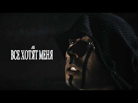 SLAVA MARLOW and gotlibgotlibgotlib