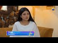 Dao Episode 78 Promo | Tomorrow at 7:00 PM only on Har Pal Geo
